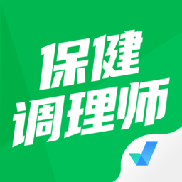 保健调理师聚题库app下载