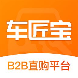 车匠宝app下载