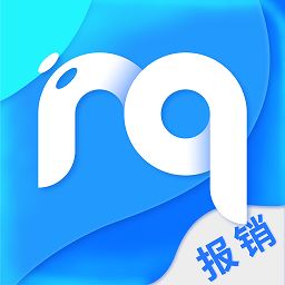 敏洽报销客户端