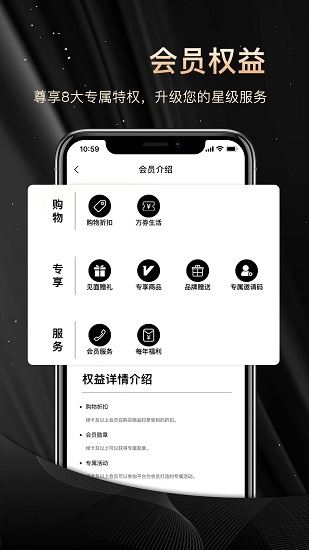 nn俱乐部app