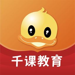 鸭题库app下载