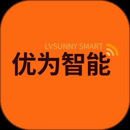 优为智能家居app