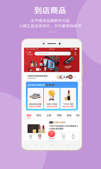 迈乐城app