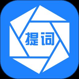 梦音提词器app