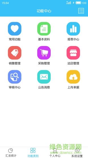 e小步app