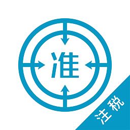 税务师优题库app