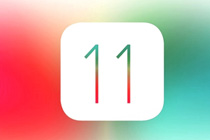 iOS11自动将I转换为A怎么回事 iOS11为什么会自动将I转换为A