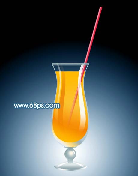 Photoshop 打造一杯鲜美的橙汁