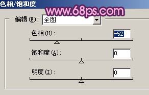 Photoshop 打造一张漂亮的郁金香壁纸