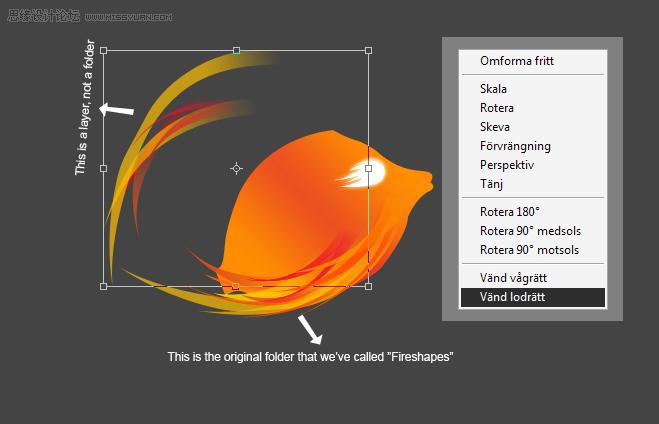 Photoshop 漂亮的抽象太空鱼