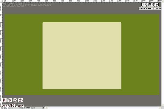 Photoshop 绿色风格网站首页模板