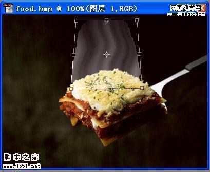 Photoshop 风滤镜制作热气腾腾的食物