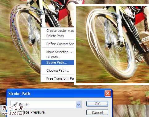 Photoshop 火速行驶的自行车