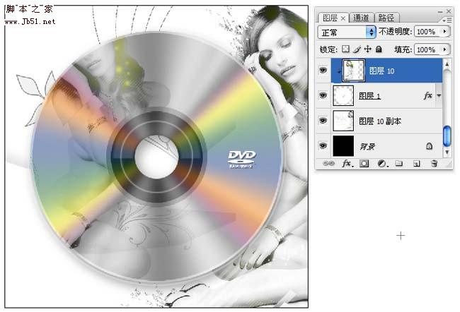 Photoshop 精致的反光光碟