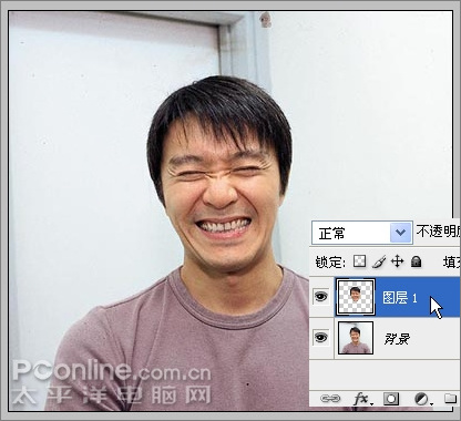 Photoshop教程：制作狂笑动态表情