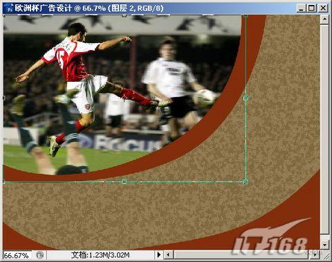 Photoshop CS3 简单制作2008欧洲杯海报_软件云jb51.net转载