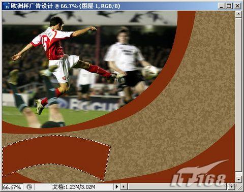 Photoshop CS3 简单制作2008欧洲杯海报_软件云jb51.net转载