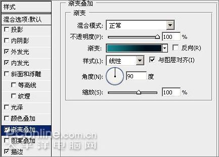 photoshop制作Windows Vista风_软件云jb51.net转载