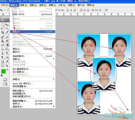 photoshop教程:制作证件照_软件云jb51.net转载