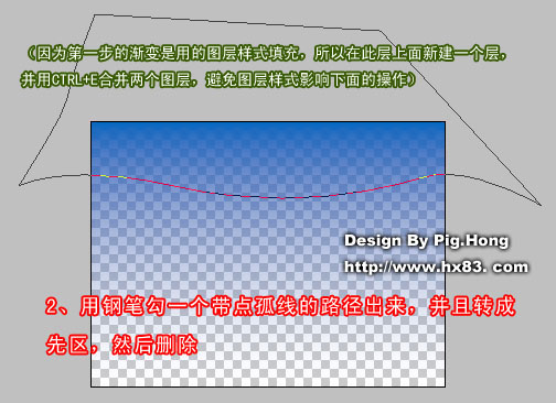 Photoshop教程:微软风格的制作方法_软件云jb51.net转载