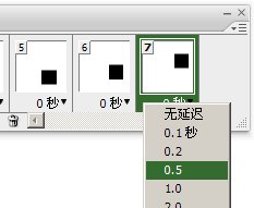 平面动画制作概述_软件云整理