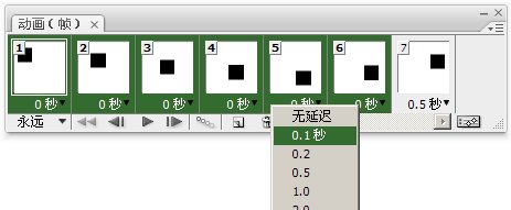 平面动画制作概述_软件云整理