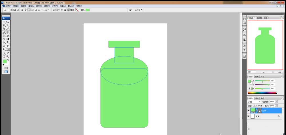 ps怎么设计漂亮的瓶子? ps画瓶子矢量图的教程