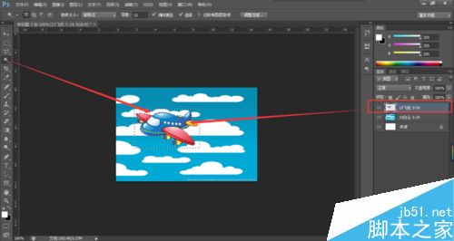 PS过渡动画帧制作飞机虚拟飞行动画