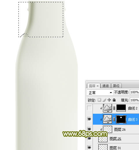 Photoshop制作一个逼真精致的牛奶瓶子