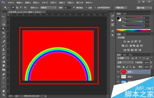 PS在照片上添加一道彩虹