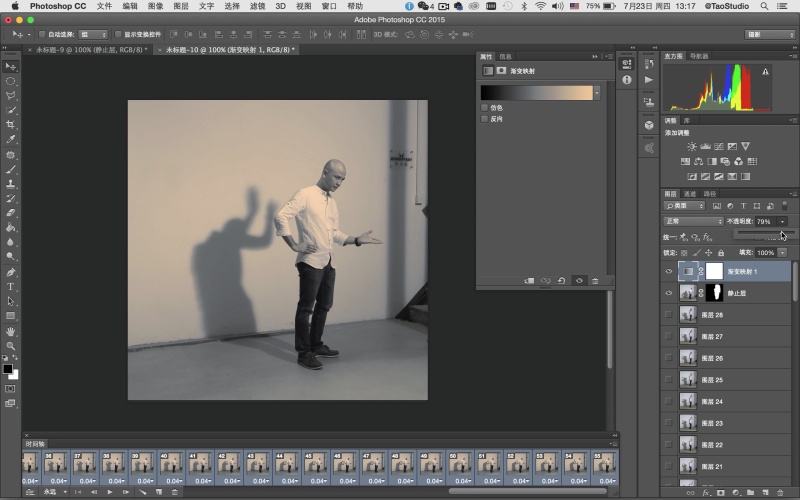 用Photoshop制作动态照片Cinemagraph教程 如何制作Cinemagraph动态照片 