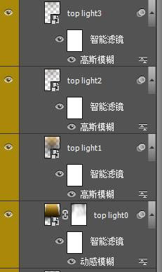 Photoshop制作大气的PS立体字海报