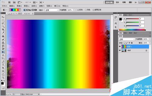 用PS给照片添加一道美丽的彩虹