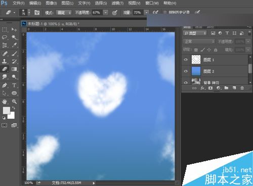 PS云滤镜制作闪亮的爱心云朵闪图gif动画效果
