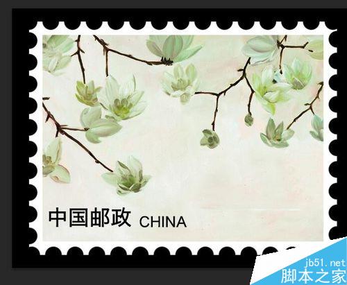 ps制作一张精致漂亮的中国画邮票