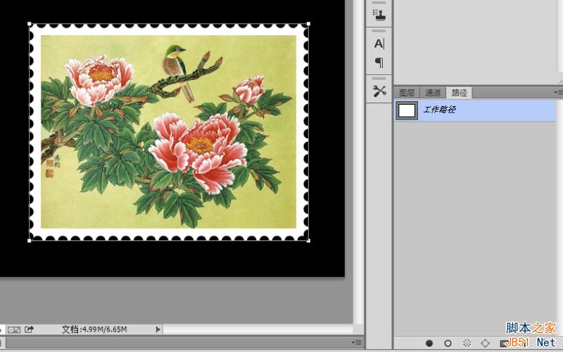 Photoshop路径描边制作一个逼真的中国风传统邮票