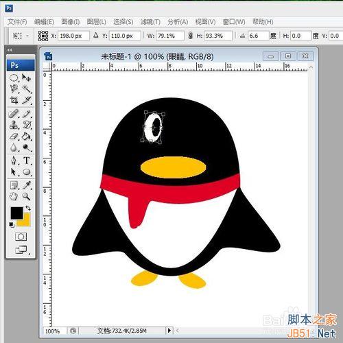 如何画qq企鹅?ps路径工具绘制qq企鹅方法