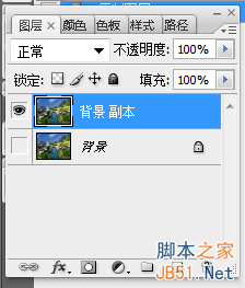 ps简单制作圆形图片