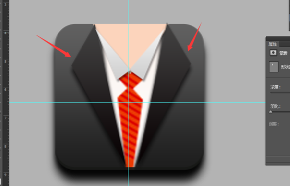 PS教你快速绘制精致的写实领带图标
