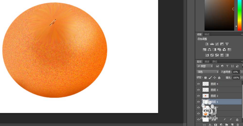 ps怎么手绘逼真立体的橙子? ps画橙子的教程