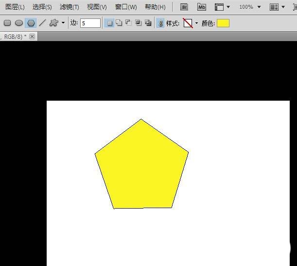 ps怎么绘制发光的圆角五角星?