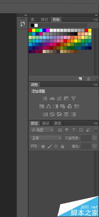 photoshop cc2015右侧选框栏该怎么设置?