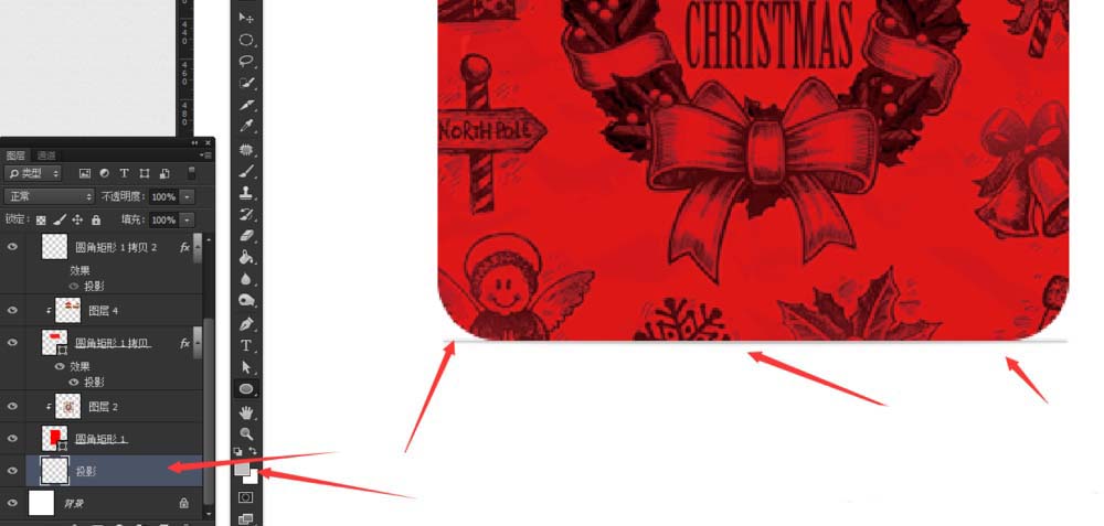 ps怎么绘制圣诞节主题红包?