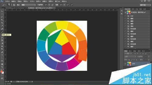 PS CS6中怎么使用色相轮绘制图形?