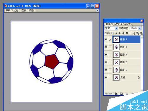 PS结合Imageready简单制作足球旋转动画效果