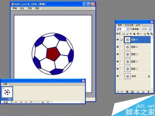 PS结合Imageready简单制作足球旋转动画效果