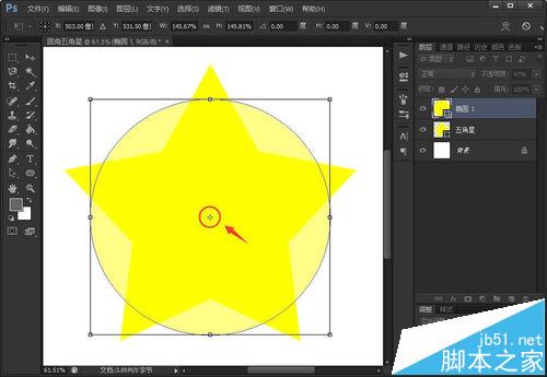 ps怎么绘制圆角五角星形的图形?