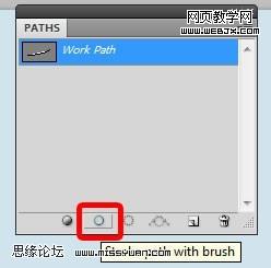 Photoshop 制作简洁的潮流插画