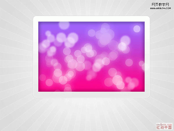 Photoshop 漂亮的紫色光斑图标