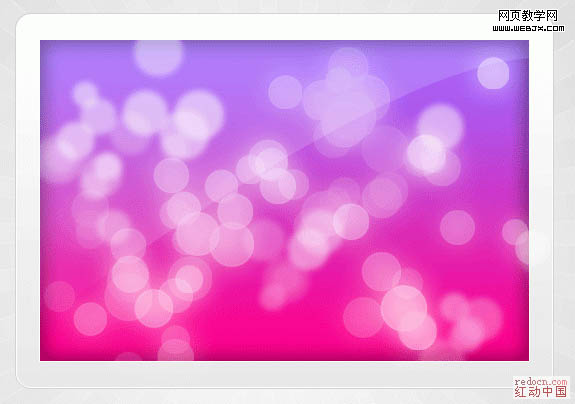 Photoshop 漂亮的紫色光斑图标